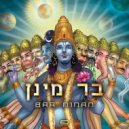 Amnezia - One More ()