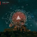 Samo Zoko - Drun