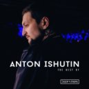 Anton Ishutin - Illusion of Us (Original Mix)