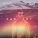 Макс Барских - Самолет