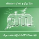 Heatbeat vs. Paola & DJ Fisun - Aerys vs.Да!