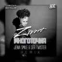 Zivert - Многоточия