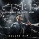 SQWOZ BAB, The First Station - АУФ (EDscore Radio Remix)