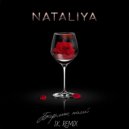 NATALiYA - Бармен, налей