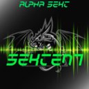 Sekten7 - Can You See The Light