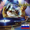 DJ Adam Jundi - Russian Club House ()