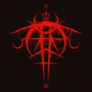 Paracusia - Taken