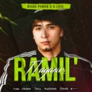 Ramil\' - Падали (Misha Pioner & G-Love Club Radio Edit)