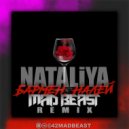 NATALiYA - Бармен, налей (Mad Beast Radio Edit)