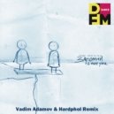 SHAMI, Rauf & Faik - Запомни I love you (Vadim Adamov & Hardphol Remix Radio Edit)
