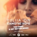 Yuliia On - Самотні ночі (The Faino & Get Better Radio Edit)