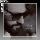 Kishe - Знову і знову