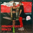 Мохито - Руки прочь (Armani Daze Remix)