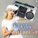 DJ Retriv - Bass Box #9 ()