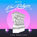 Gryff - New Religion (L.A. Streethawk Remix)