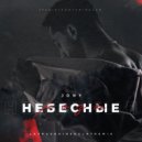 JONY - Небесные розы (Lavrushkin & Delay Remix)