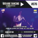 Sedoy - Podcast #076 (Kiss FM 10.05.2018)
