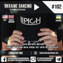 Lipich - Podcast #102 (Kiss FM 08.11.2019)