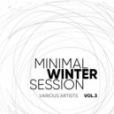 Paolo Barbato feat. Barnuns - Trick Of The Mind (Minimal Trick Mix)