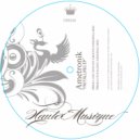 Ametronik - I'm Falling