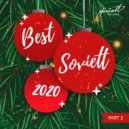 Coconut Coast feat. Wilfy D - Holiday