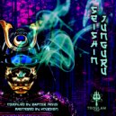 Xcursion - Feedback Destroyer (Original Mix)