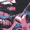 Ayjle - Поцелуй ()