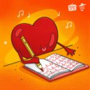 Newzs & Dormidontov - Heartbeat