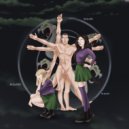 Кью - Как дела (Original Mix)