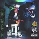 DPN_CHE & Maaaxiiimum - Тихие Люди