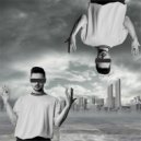 Ganj & OBVOD & Kir - АУФ ()