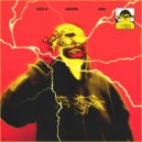 FUCK 12 - Вынеси ()