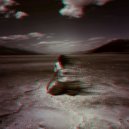 AIsTriP - МеждуВеток