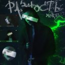 MORF - SPAIN CHILL ()