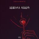 zstedyyy & DREAMY.FET - Девочка модель ()