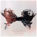 Yngdryn - Не играй со мной