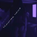 DAMIIR - Манишь меня ()