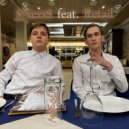 $Ners$ & Retail - Любовь