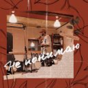 Реджи - Не понимаю