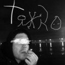 Non option - Тяжко ()