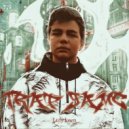 lufy keen - Trap game (prod. sunenergy pluG)