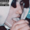 LiL XAL - Второй шанс