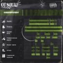 GG SQUAD - Кибербуллинг (prod. by GG Beats)