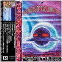 Mighty Bat & SHOTTY - Alsephina ()