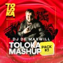 Denis Reconvald & Shnaps x Relanium & TPaul - Sweet Nochi (DJ De Maxwill Saxxxy Tool)