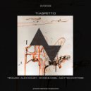 Divide/Oisel - Eco