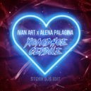 Ivan ART, Alena Palagina - Холодное сердце (Storm DJs Radio Edit)
