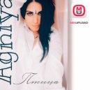 Agniya Barrley - Птица