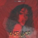 Archie14 - Тише