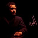 Wagdy El-Fiwy - Endless Night